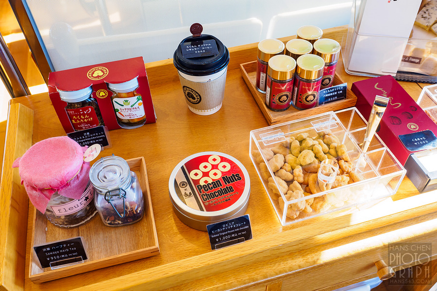 ROKUMON 列車之旅